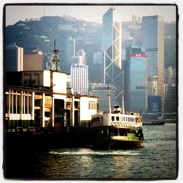 HongKongFerry