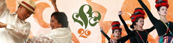 20th Anniversary Festival of Philippine Arts and Culture