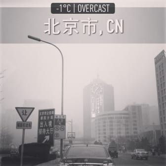 Beijing air pollution. Photo by moemoe223/Flickr
