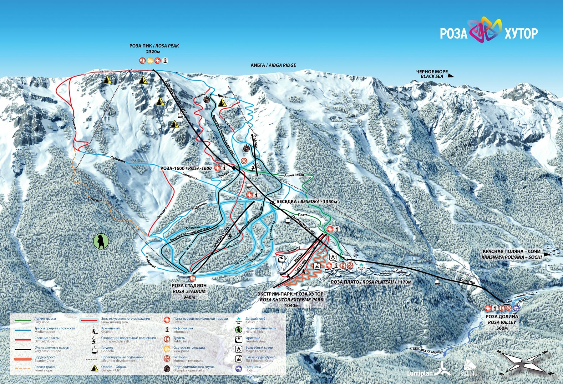 The Rosa Khotor ski area map. Looks fun but will anyone be skiing there in the future?
