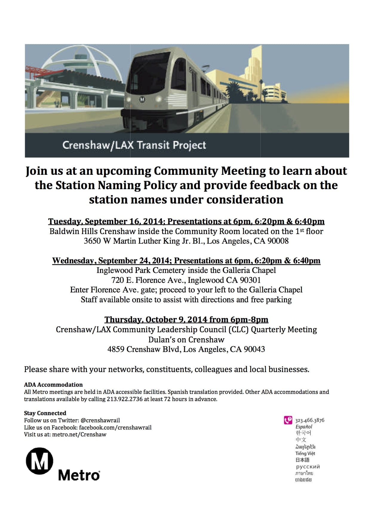 Station Naming Meeting Flyer FINAL Eng.Spa