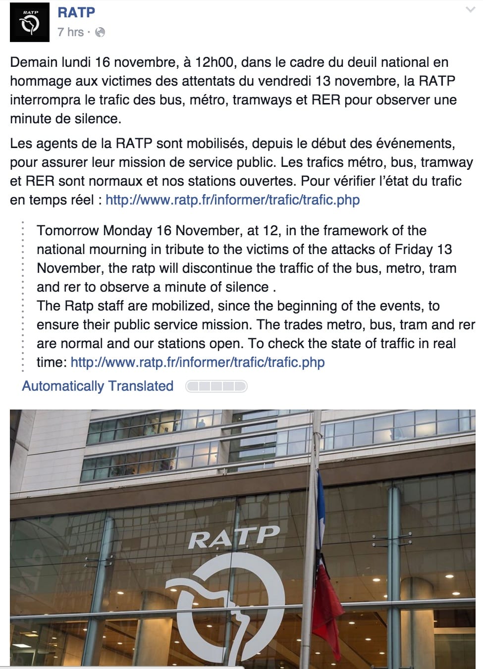 From the RATP's Facebook page. Click above to visit.